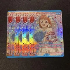 Item thumbnail for item 93470bc6-27aa-457b-aca8-84ecf0091125