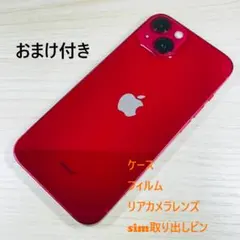 2025年最新】iphone13 本体 128 レッドの人気アイテム - メルカリ