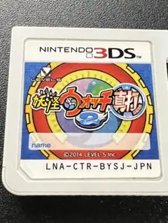 妖怪ウォッチ2 真打3DSソフト データあり
