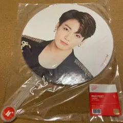 BTS グク SYS 公式 うちわ 新品未開封