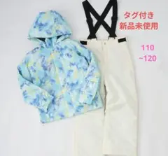 新品　11800円　Op オーシャンパシフィック　タイダイ　スキーウェアセット