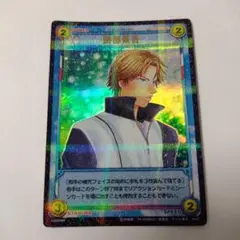 テニスの王子様 テニプリ トレーディングカード 手塚国光 跡部景吾 シルバーレア テニスの王子様 テニプリ TCG カード 手塚国光＆跡部景吾 - メルカリ