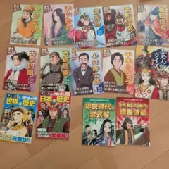 家売るオンナ DVD全巻セット 全6巻 本編5巻＋スペシャル1枚 - メルカリ