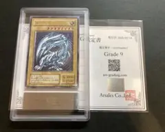 青艶