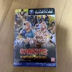 キン肉マン2世 新世代超人VS伝説超人