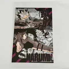 怪獣8号 16巻 特典 鳴海弦 イラストカード
