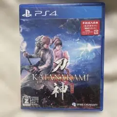 PS4 侍道外伝 KATANAKAMI