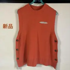 ニットベスト 日本製