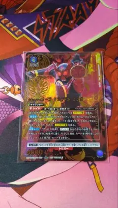 2025年最新】OBC ユニオンアリーナの人気アイテム - メルカリ