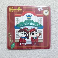 【匿名配送】クレヨンしんちゃん★アクションホテル ノベルティ コースター