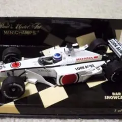 2025年最新】オリビエ・パニスの人気アイテム - メルカリ