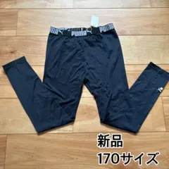 ロングタイツ　アンダー　サッカー　野球　スポーツ　小学生　中学生