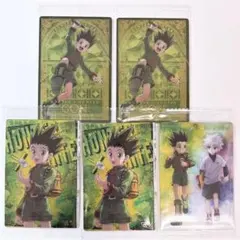 HUNTER×HUNTER ハンターハンター イタジャガ ゴン キルア SP N