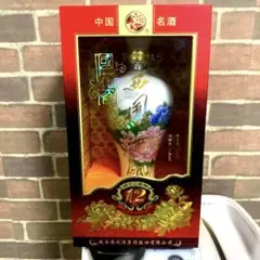 2025年最新】白酒 中国 高級の人気アイテム - メルカリ