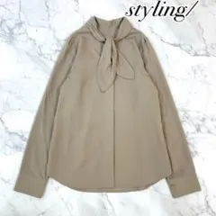 極美品　styling/ スカーフカラー2WAYシャツ　25年製　ベージュ系のサムネイル