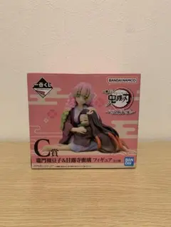 鬼滅の刃 C賞 竈門禰豆子 & 甘露寺蜜璃 フィギュア