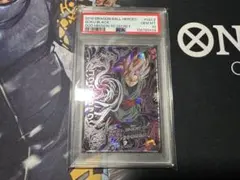 PSA10 HGD10-SEC2 ゴクウブラック - メルカリ