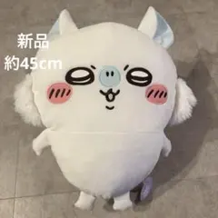 2025年最新】超bigぬいぐるみ ちいかわの人気アイテム - メルカリ