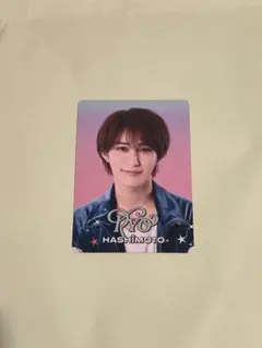 橋本涼 プロフィールカード　B&ZAI