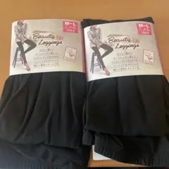 ここまま【引っ越し後セール】様 リクエスト 2点 まとめ商品