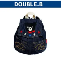 DOUBLE.B/ダブルビー デニム ベビーリュック Bくん