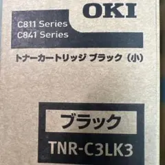OKI C811/C841 リサイクルインクカートリッジセット - メルカリ