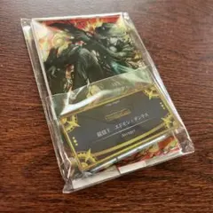 最安値⭐︎ FGO 最終再臨展 アクリルスタンド 巌窟王 エドモン・ダンテス B