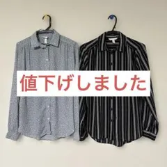 H&M 長袖シャツ2点セット（花柄・ストライプ）