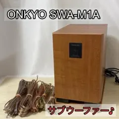 2026年最新】swa-v10x ONKYOの人気アイテム - メルカリ