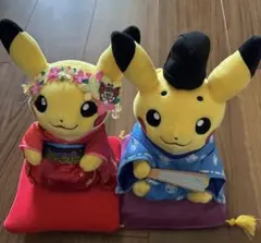 2026年最新】ポケモンセンター京都 ぬいぐるみ 舞妓はんピカチュウの