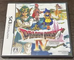 ニンテンドーDS ドラゴンクエストIV 導かれし者たち