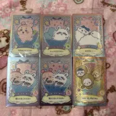 ちいかわ ウエハース カード セット