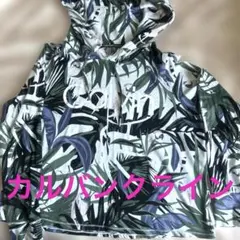 カルバンクラインボタニカル柄 パーカーのサムネイル