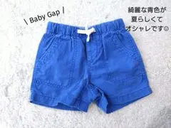 のっち様 リクエスト 2点 まとめ商品