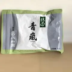 2025年最新】お抹茶 丸久小山園 青嵐の人気アイテム - メルカリ