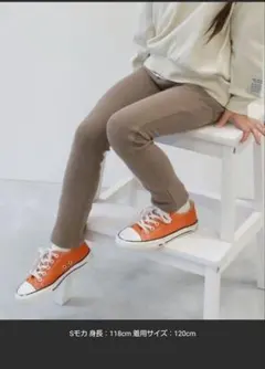 【美品】dev!rock ウルトラストレッチパンツ ブラウン系　130cm