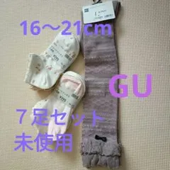 Item thumbnail for item 6b377637-d581-4490-a7c9-267823f1c549