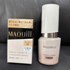 MAQuillAGE エッセンスリキッド EX 本体、レフィル2本セット