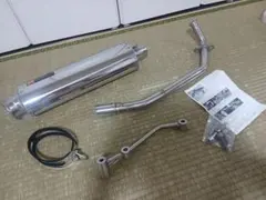 ホンダCRF250L MD47用 DELTA バイク用マフラー サイレンサー - メルカリ