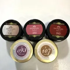 SHINYGEL 5点 カラージェルまとめ売りのサムネイル