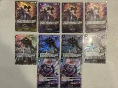 ラフィット クザン シリュウ パラレル ワンピースカード