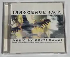 「イノセンス」O.S.T./川井憲次 劇場版 攻殻機動隊 サウンドトラック