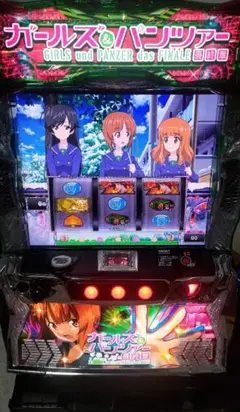 ガールズ&パンツァーG 実機（現地取引のみ ） 2025年最新】ガールズ＆パンツァー スロット実機の人気アイテム