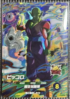 ドラゴンボール好き様 リクエスト 2点 まとめ商品