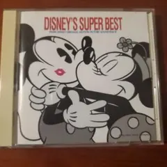 DISNEY'S SUPER BEST 1996年版[H35]