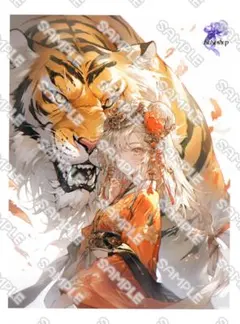 kokoshop オリジナル　人物ステッカーNo.859