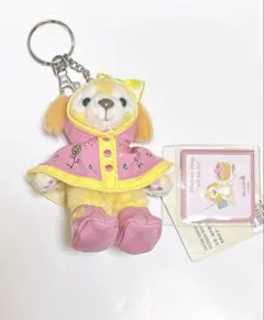 Item thumbnail for item ece176ae-9d82-4450-863d-ececc9e7aa69