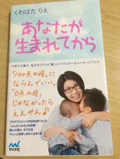 Item thumbnail for item e7b944aa-a19c-41a0-81d7-105e02510fa2