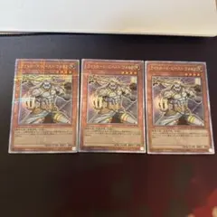 KF様 リクエスト 2点 まとめ商品