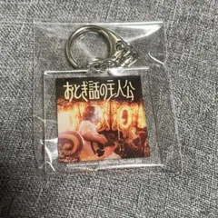 sukekiyo　鳥居ちゃんキーホルダー　朱色 sukekiyo 鳥居ちゃん キーホルダー【赤】 - メルカリ